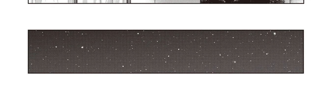 Koibumi to 13-sai no Actress Chapter 41 page 54 - 