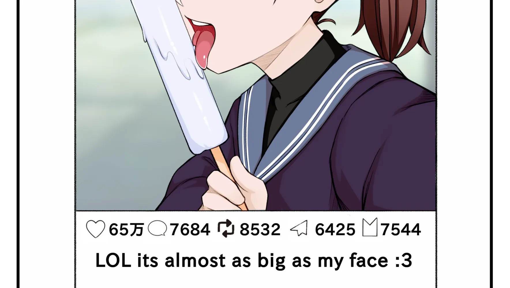 Koibumi to 13-sai no Actress Chapter 41 page 61 - 