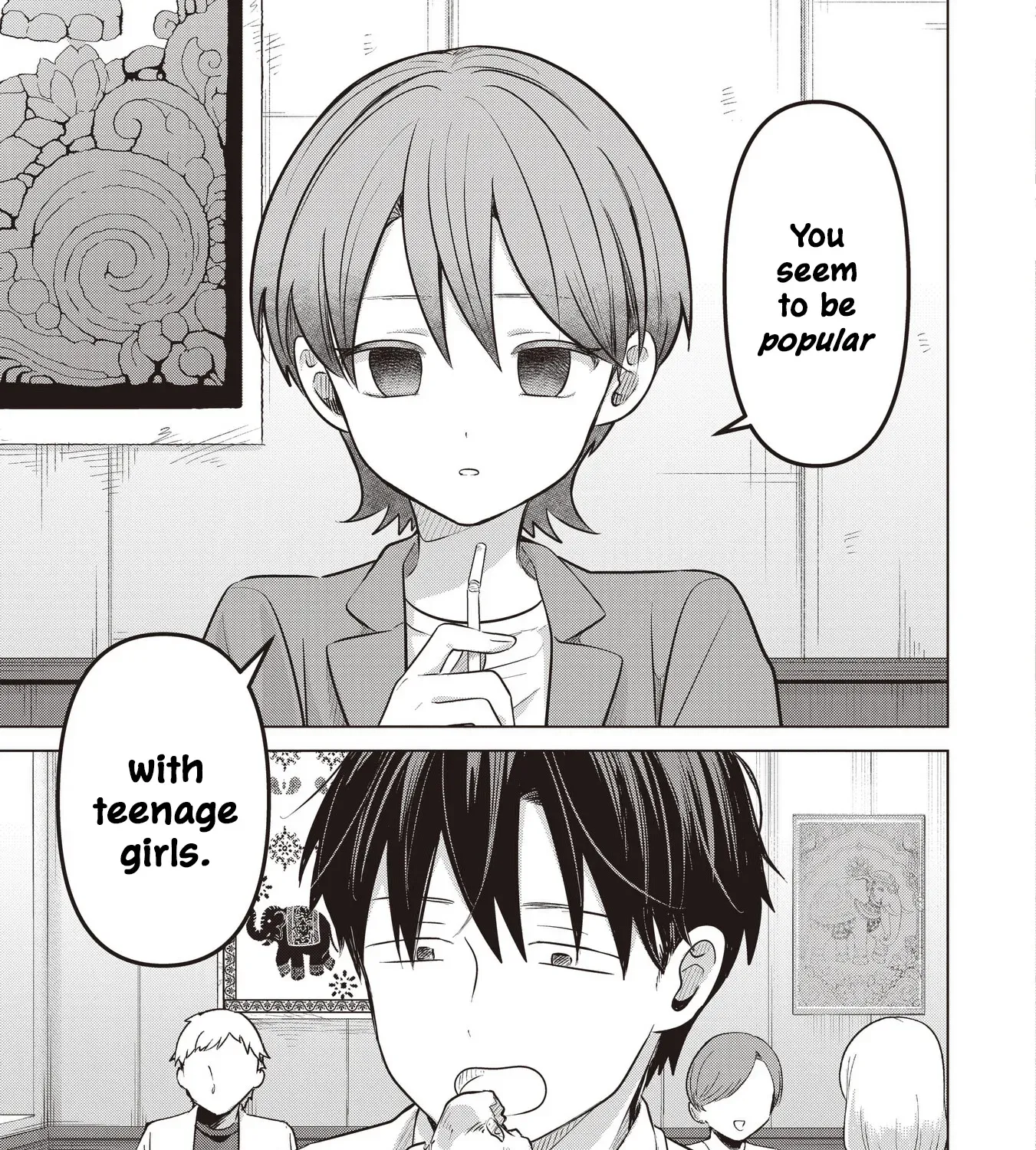Koibumi to 13-sai no Actress Chapter 41 page 9 - 