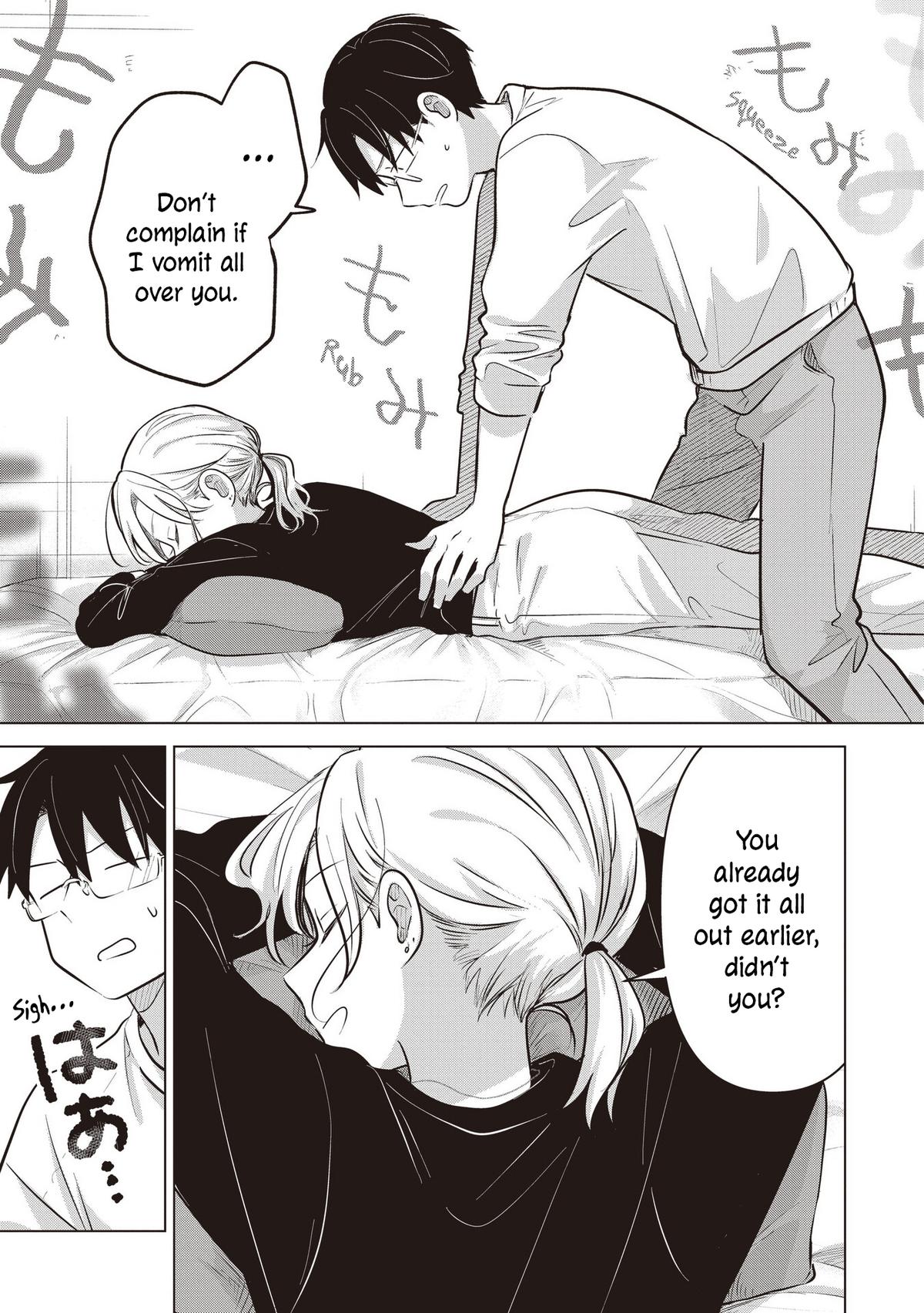 Koibumi to 13-sai no Actress Chapter 42 page 15 - 