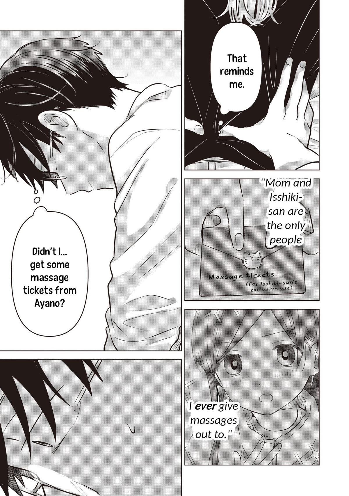 Koibumi to 13-sai no Actress Chapter 42 page 17 - 