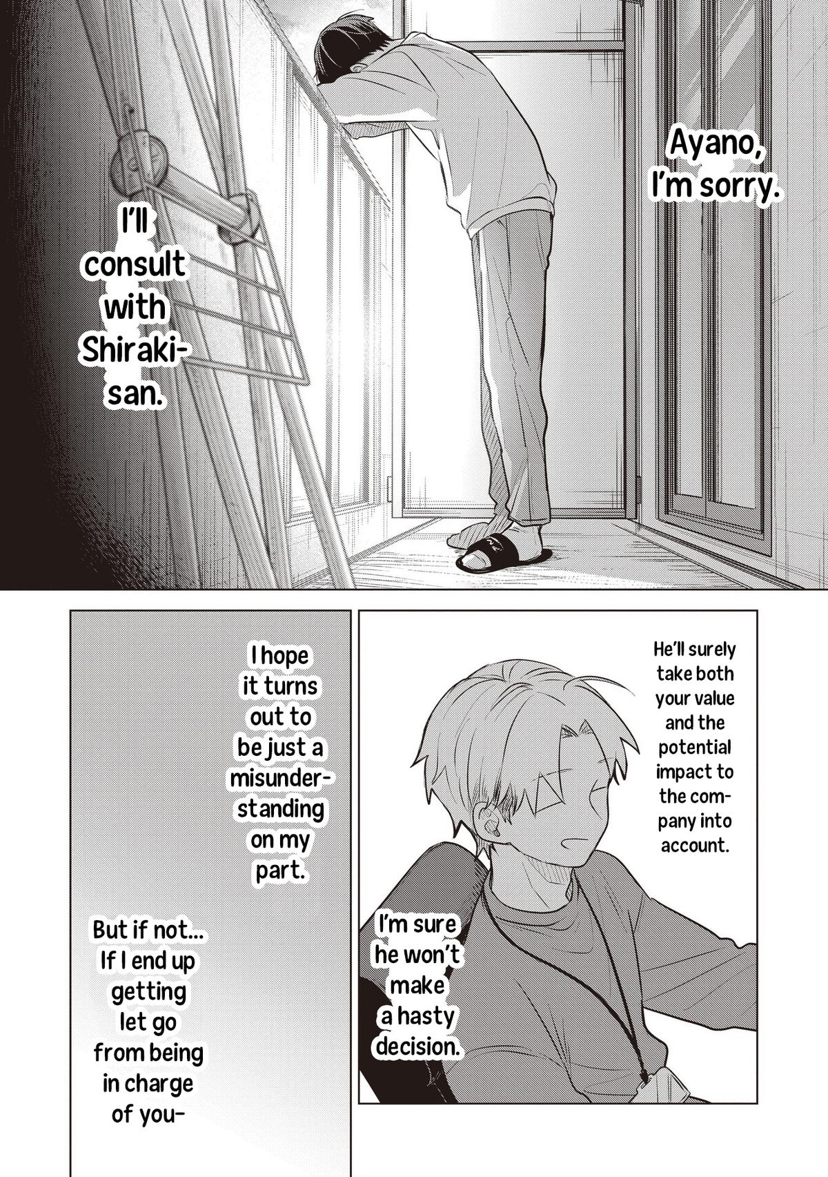 Koibumi to 13-sai no Actress Chapter 42 page 30 - 