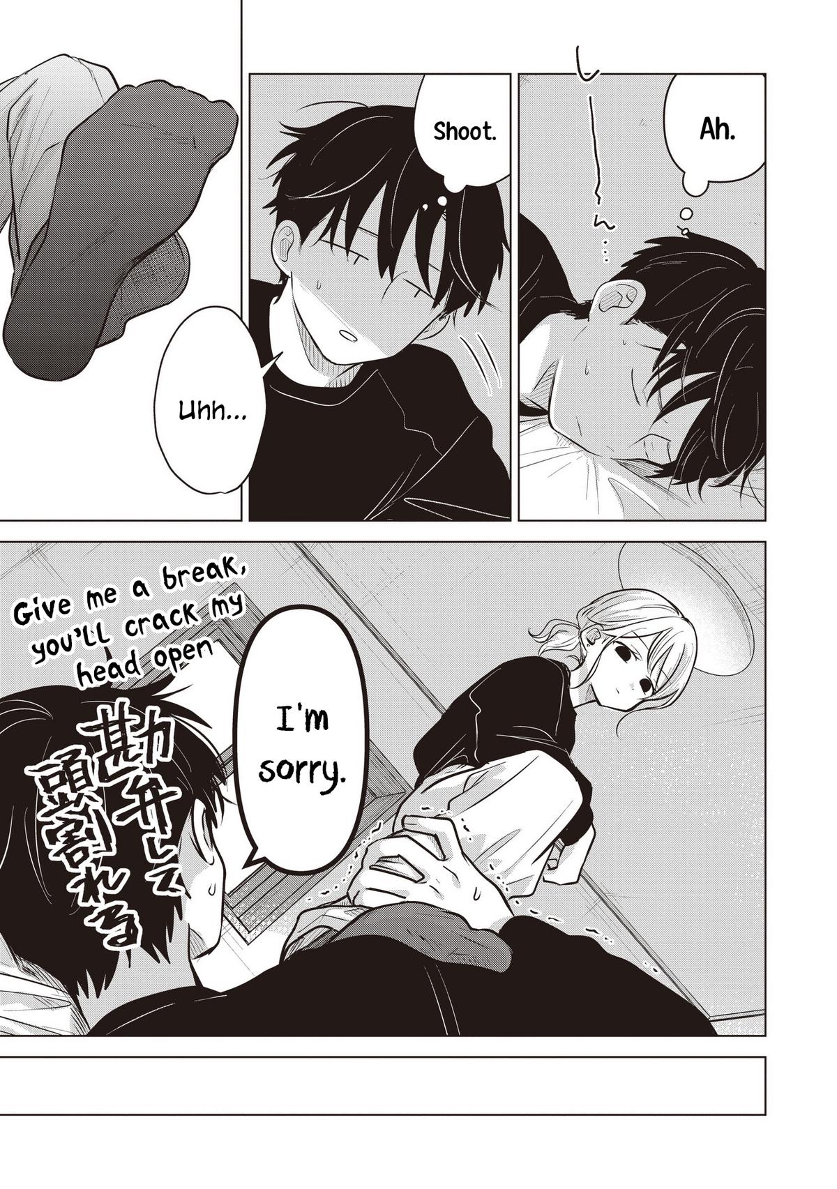 Koibumi to 13-sai no Actress Chapter 42 page 5 - 