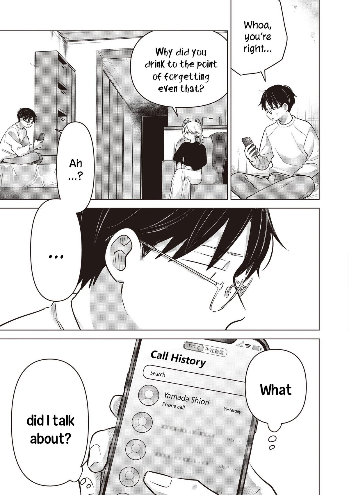 Koibumi to 13-sai no Actress Chapter 42 page 7 - 