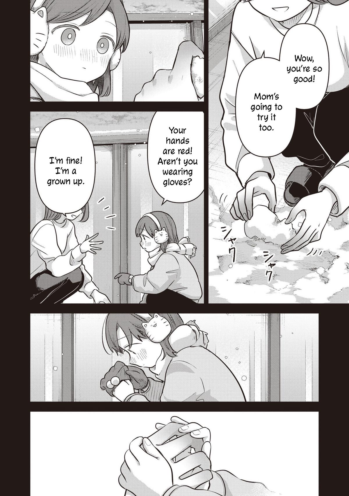 Koibumi to 13-sai no Actress Chapter 43 page 2 - 