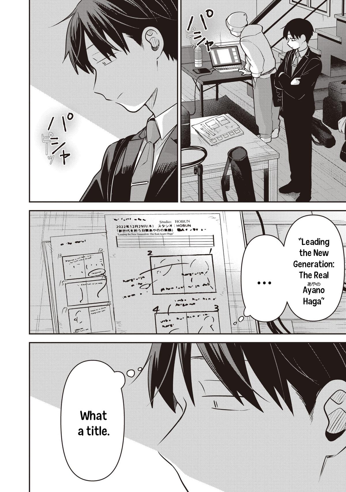 Koibumi to 13-sai no Actress Chapter 43 page 14 - 
