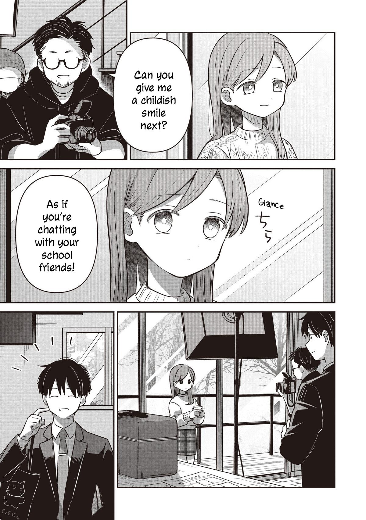 Koibumi to 13-sai no Actress Chapter 43 page 15 - 