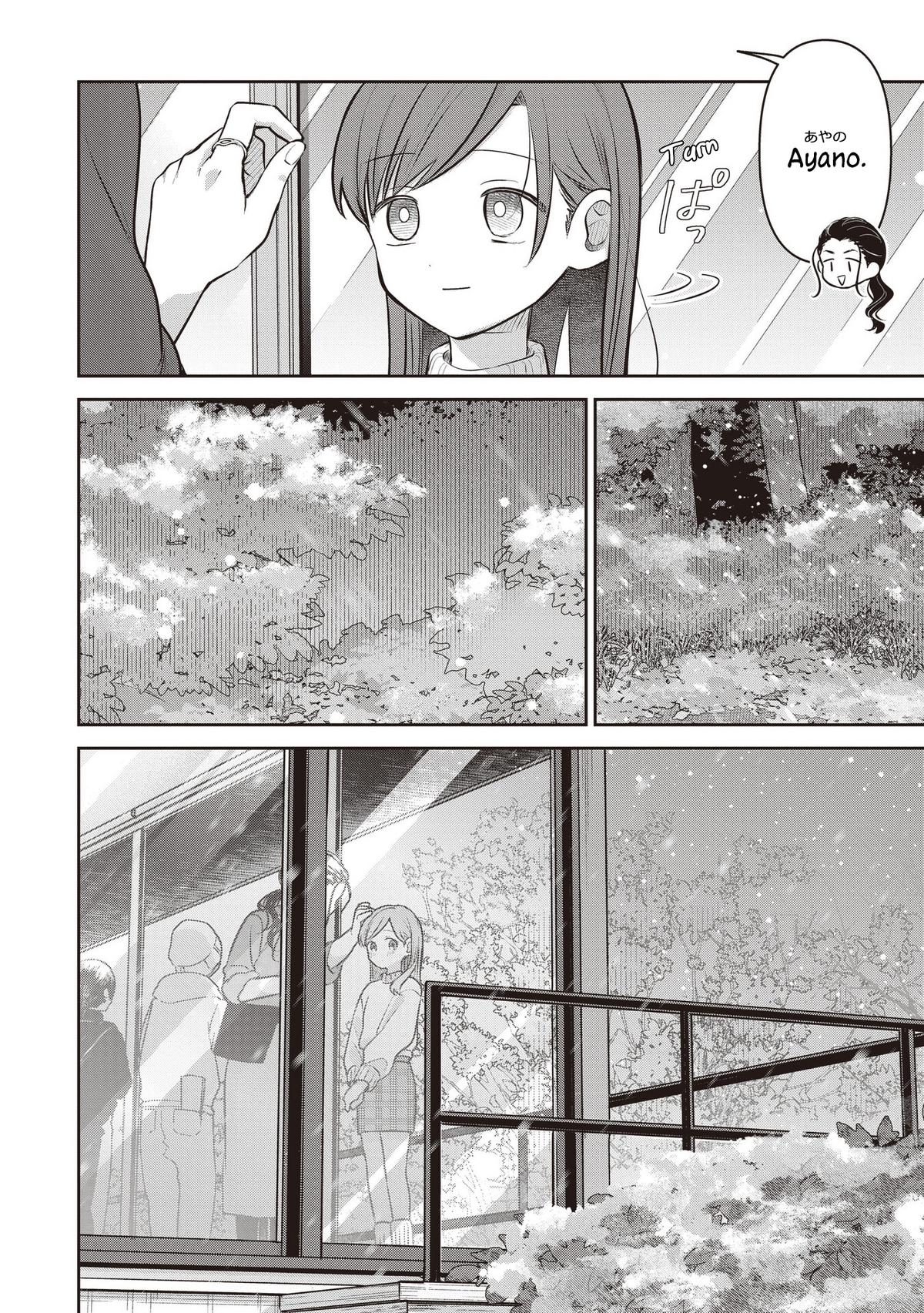 Koibumi to 13-sai no Actress Chapter 43 page 18 - 