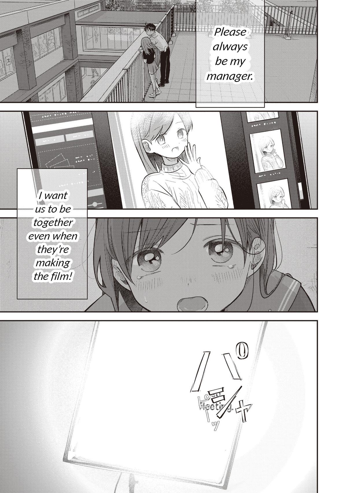 Koibumi to 13-sai no Actress Chapter 43 page 21 - 