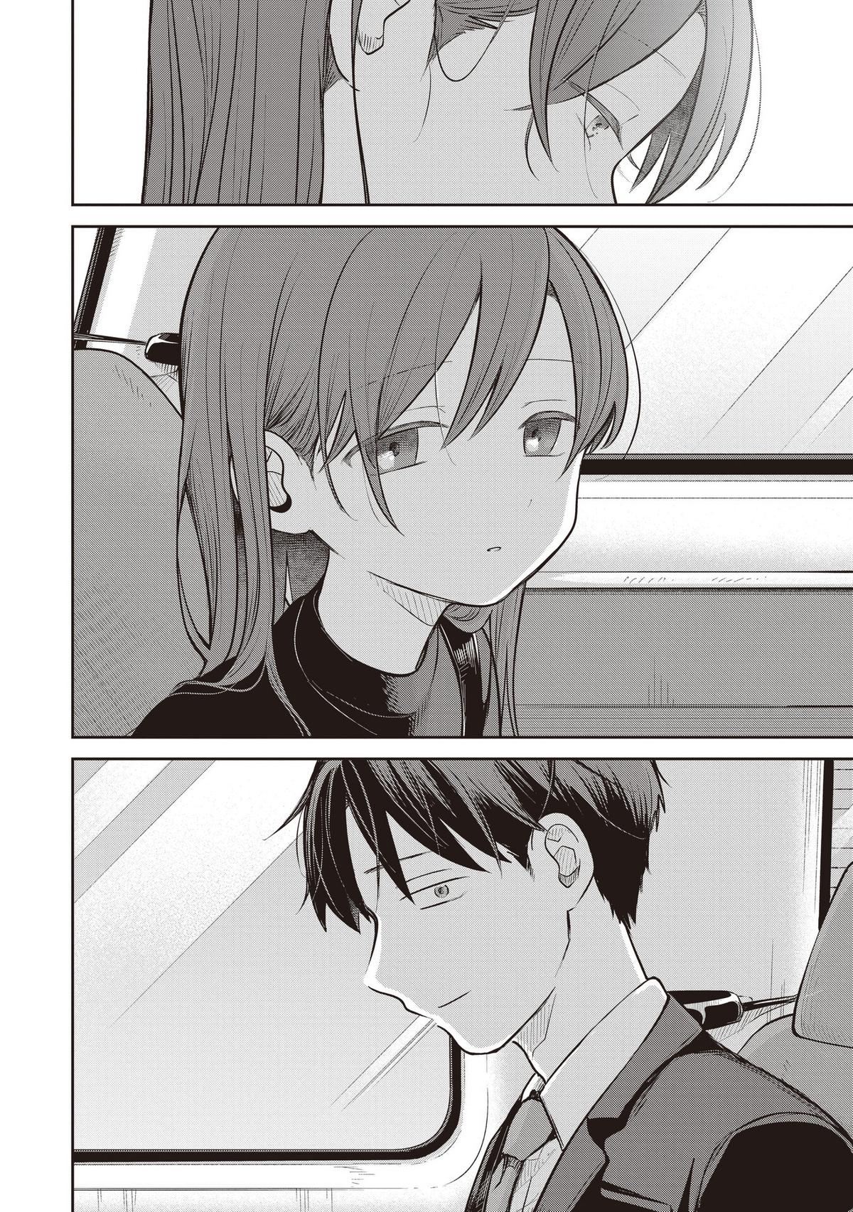 Koibumi to 13-sai no Actress Chapter 43 page 4 - 