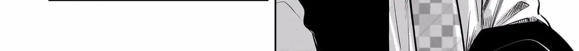 Koibumi to 13-sai no Joyuu (Actress) Chapter 1.1 page 4 - 