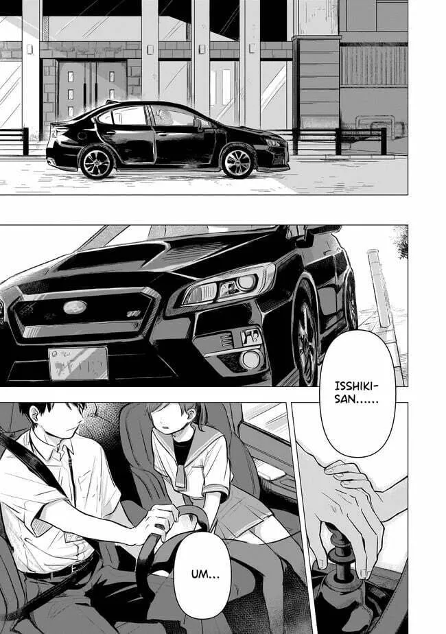 Koibumi to 13-sai no Joyuu (Actress) Chapter 1 page 1 - 