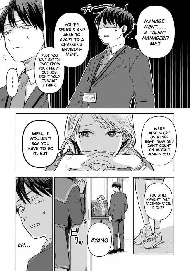 Koibumi to 13-sai no Joyuu (Actress) Chapter 1 page 13 - 