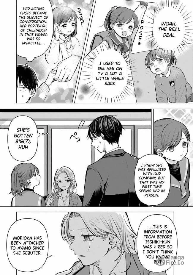 Koibumi to 13-sai no Joyuu (Actress) Chapter 1 page 15 - 