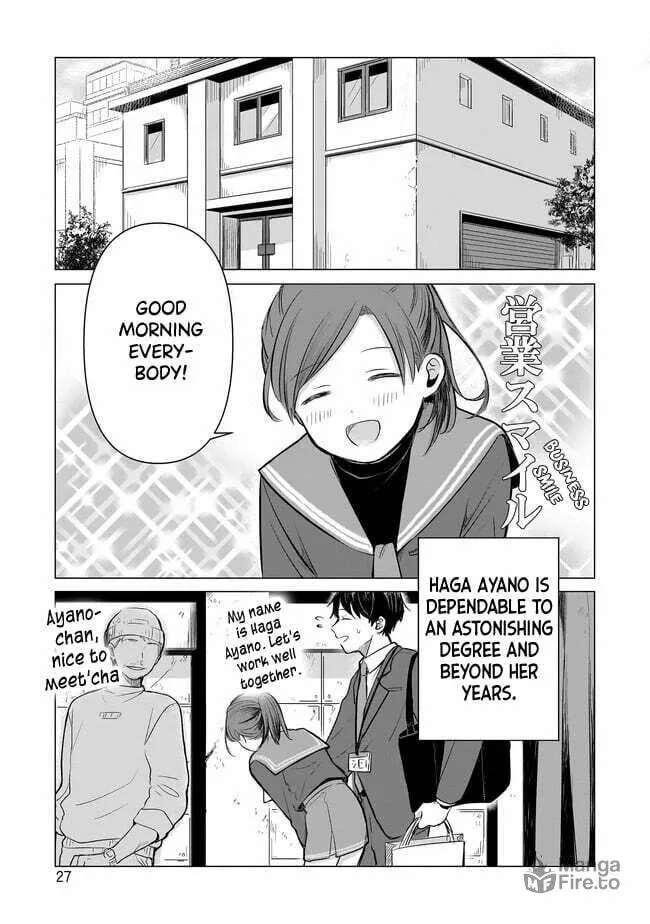 Koibumi to 13-sai no Joyuu (Actress) Chapter 1 page 25 - 