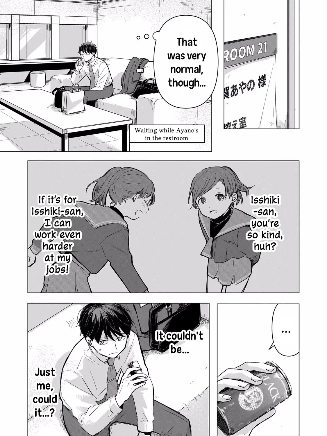 Koibumi to 13-sai no Joyuu (Actress) Chapter 2 page 15 - 