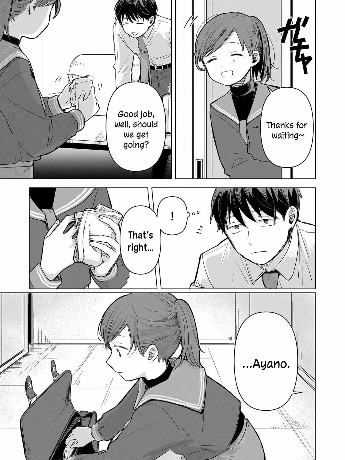 Koibumi to 13-sai no Joyuu (Actress) Chapter 2 page 17 - 