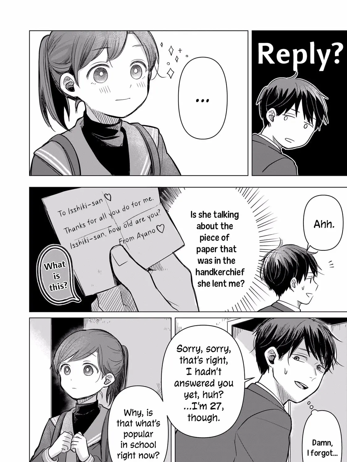 Koibumi to 13-sai no Joyuu (Actress) Chapter 2 page 31 - 