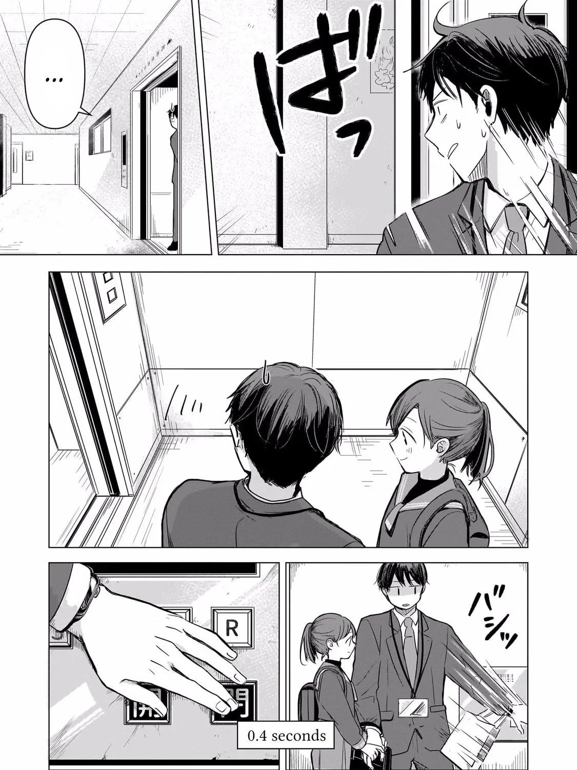 Koibumi to 13-sai no Joyuu (Actress) Chapter 2 page 39 - 