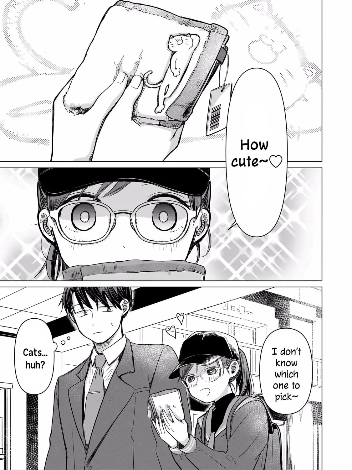 Koibumi to 13-sai no Joyuu (Actress) Chapter 2 page 45 - 
