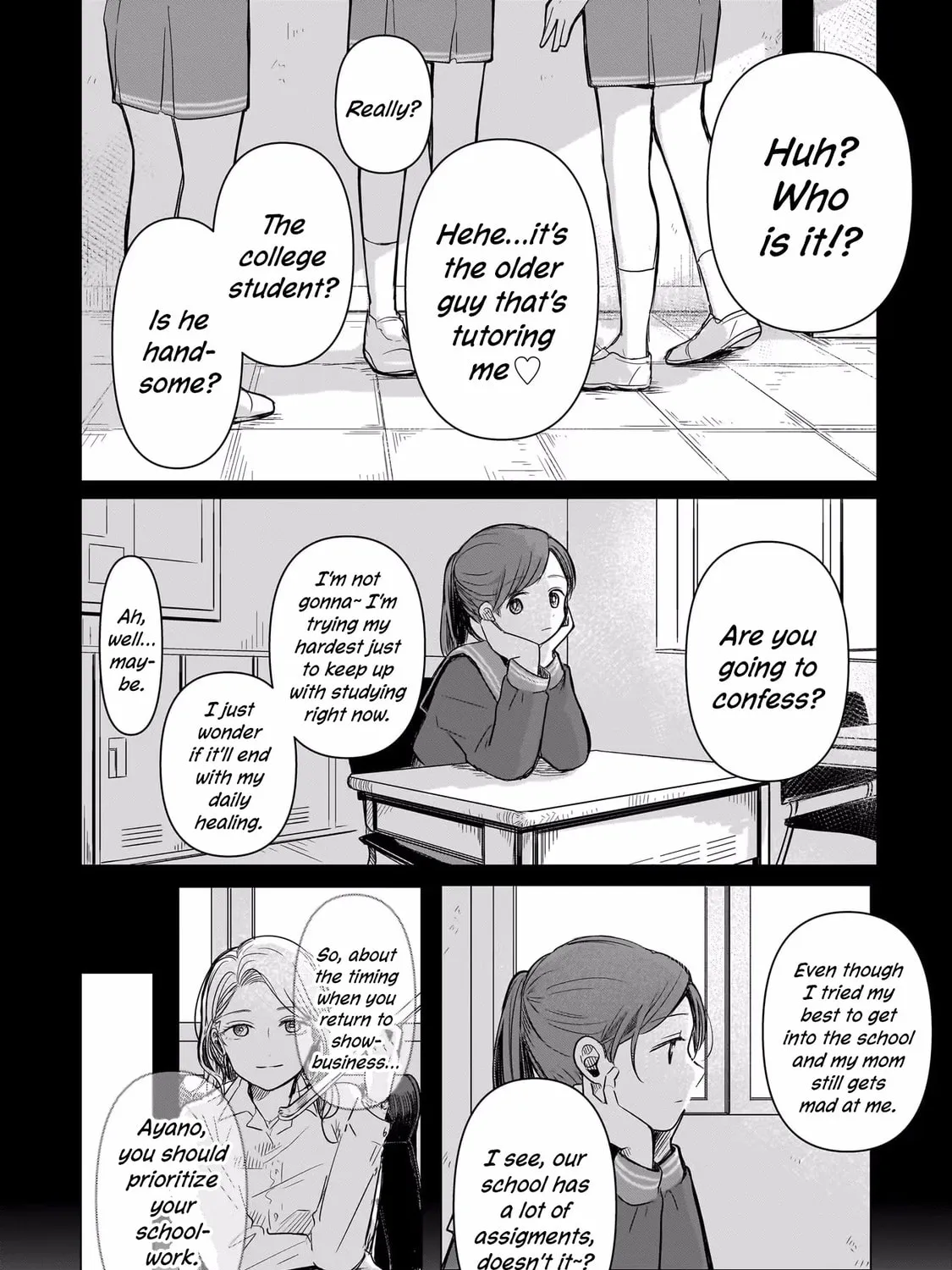 Koibumi to 13-sai no Joyuu (Actress) Chapter 2 page 51 - 