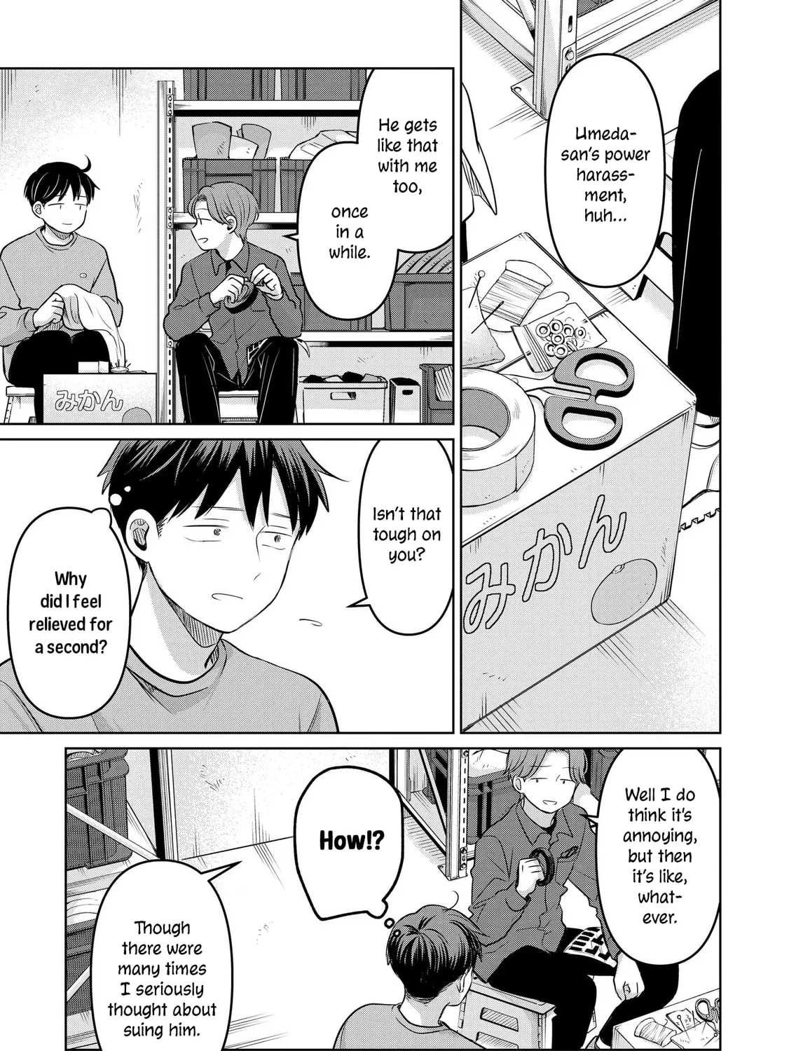 Koibumi to 13-sai no Joyuu (Actress) Chapter 22 page 1 - 