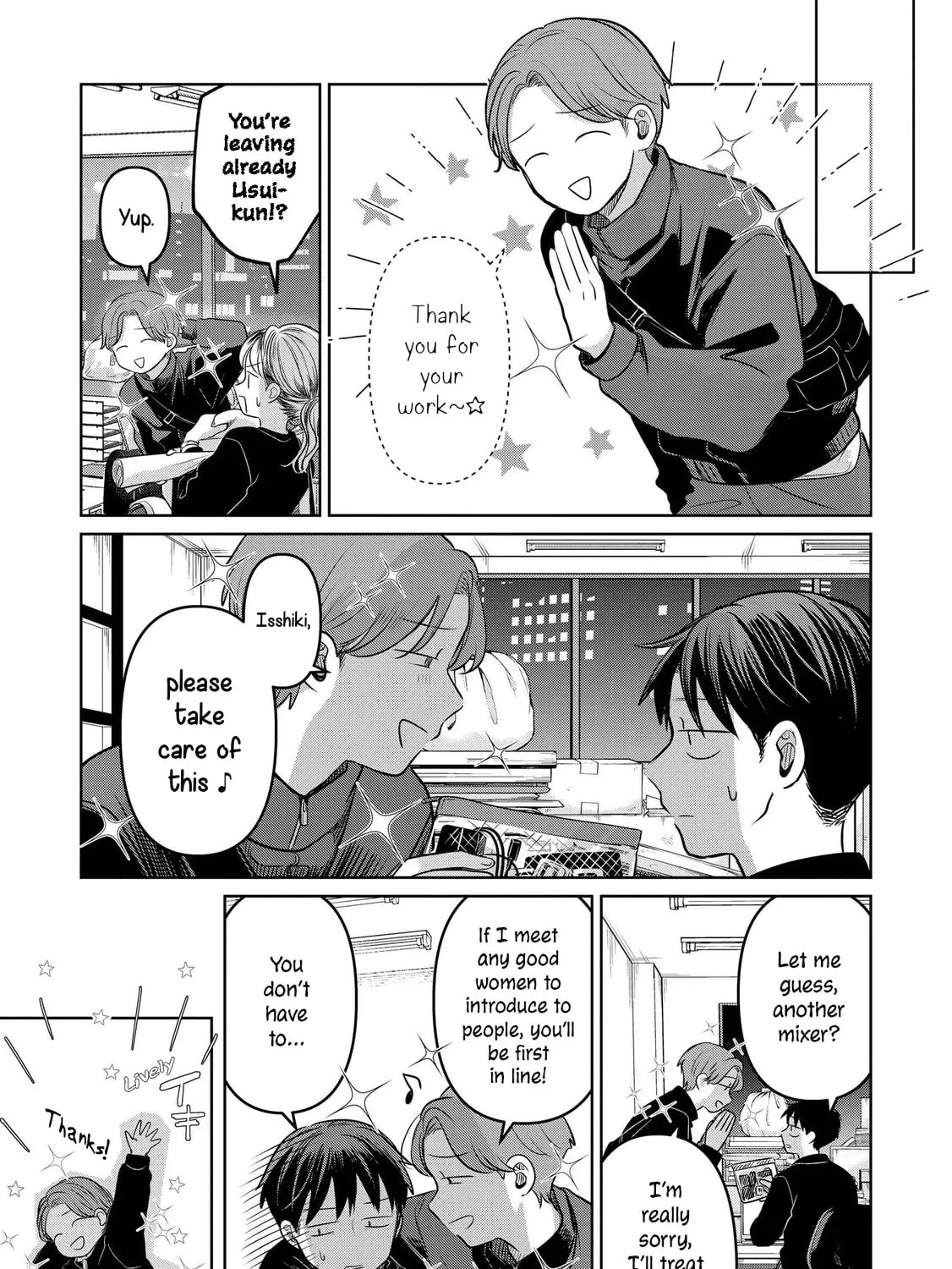 Koibumi to 13-sai no Joyuu (Actress) Chapter 22 page 13 - 