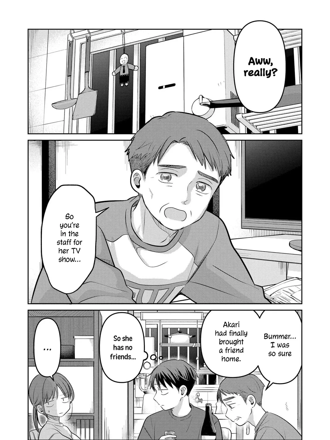 Koibumi to 13-sai no Joyuu (Actress) Chapter 23 page 1 - 