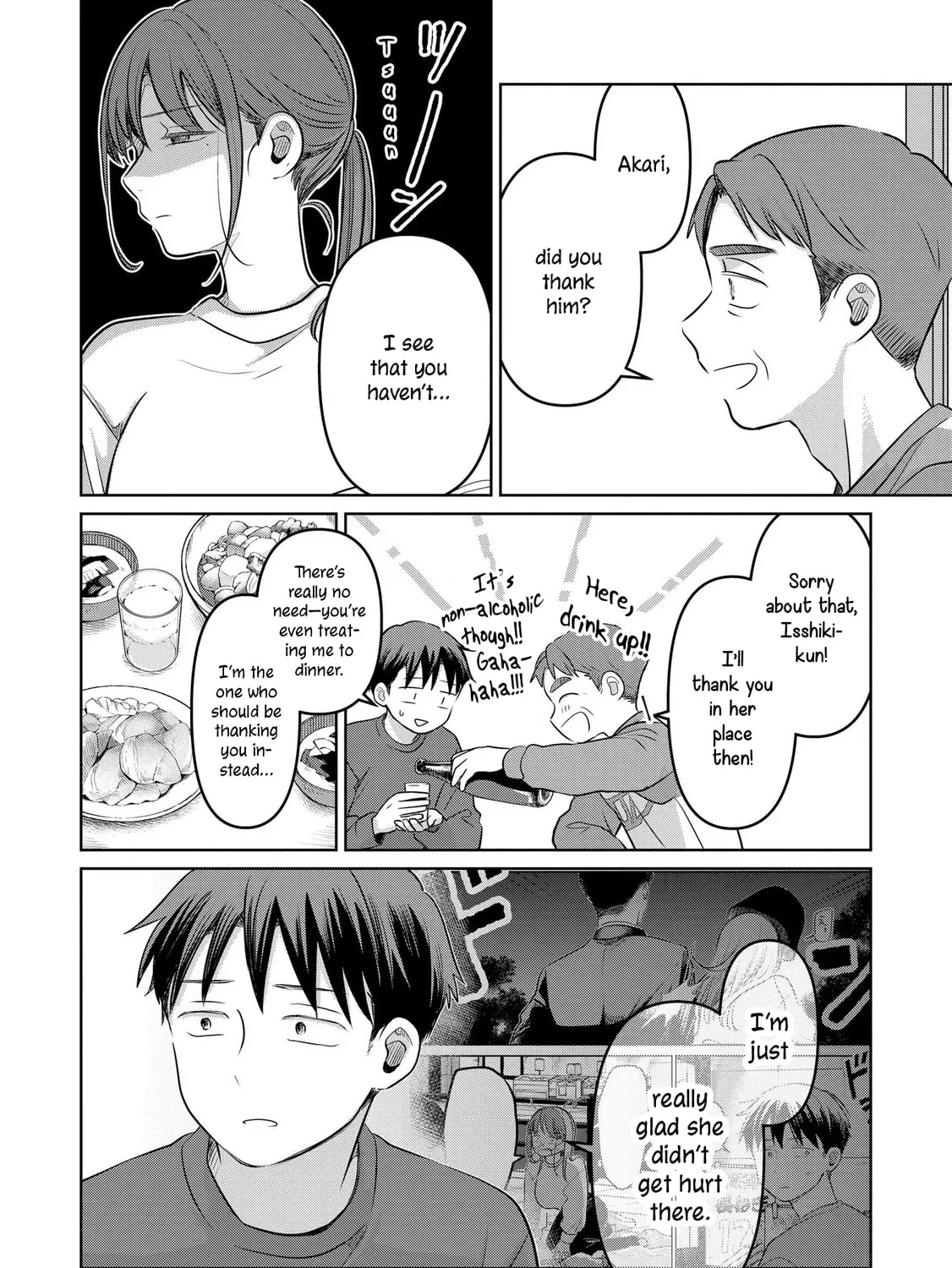 Koibumi to 13-sai no Joyuu (Actress) Chapter 23 page 3 - 