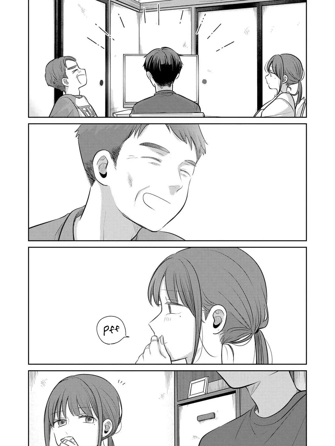 Koibumi to 13-sai no Joyuu (Actress) Chapter 23 page 29 - 