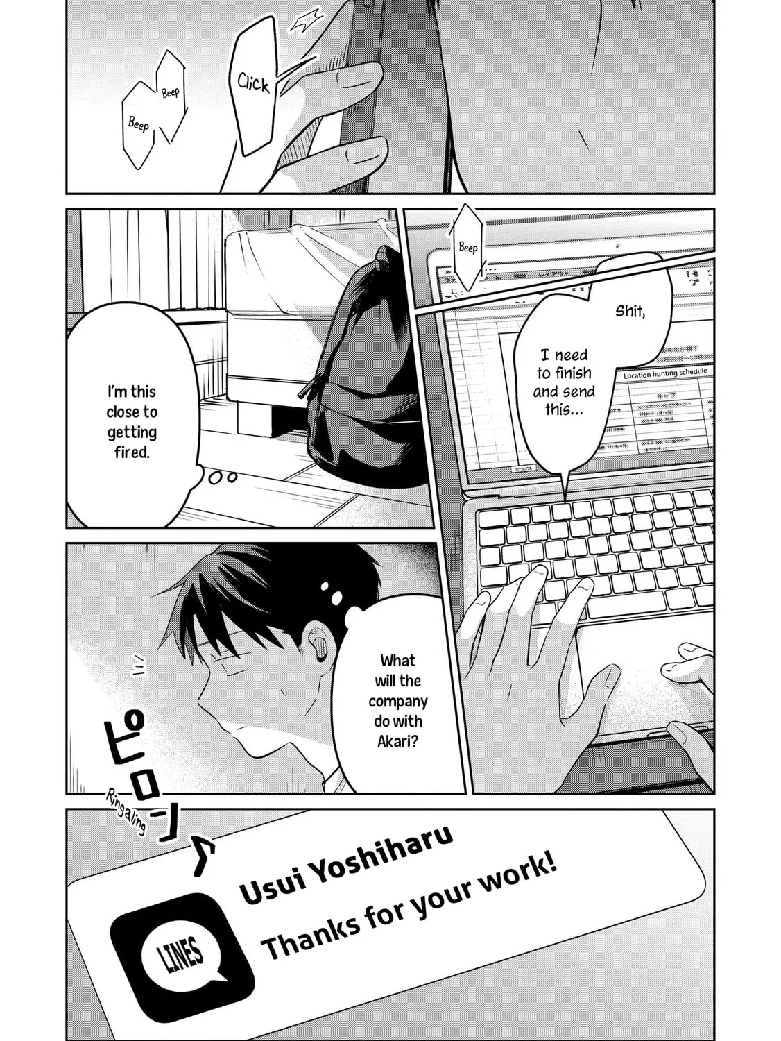 Koibumi to 13-sai no Joyuu (Actress) Chapter 26 page 45 - 
