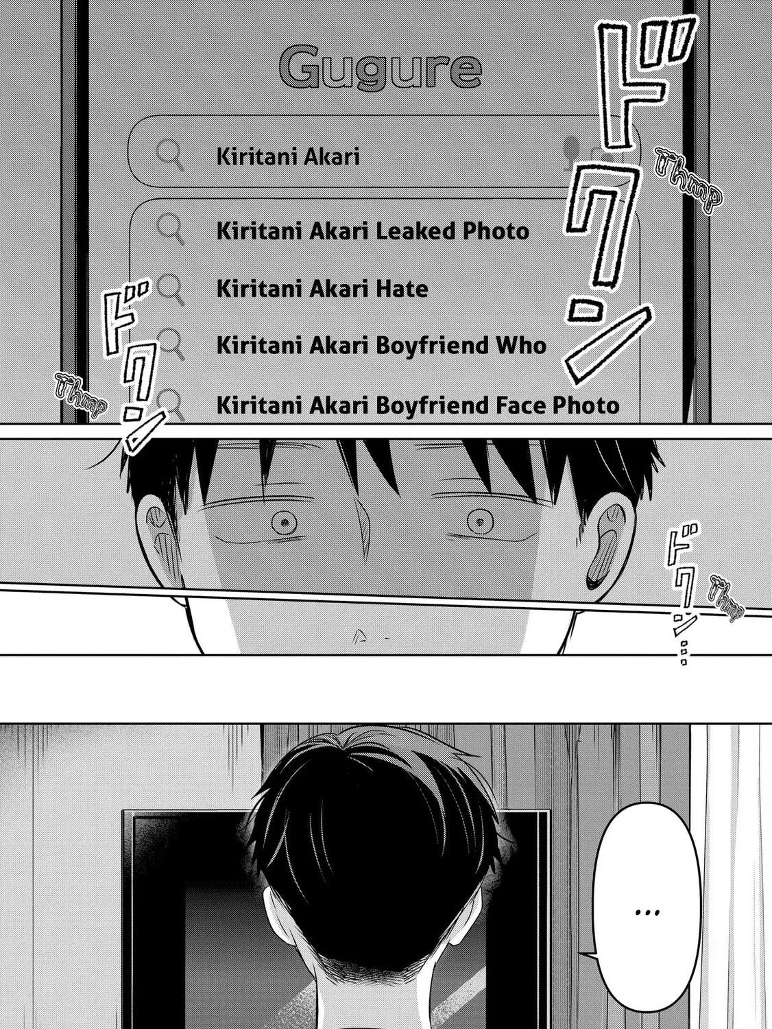 Koibumi to 13-sai no Joyuu (Actress) Chapter 26 page 49 - 