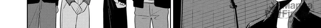 Koibumi to 13-sai no Joyuu (Actress) Chapter 26 page 54 - 