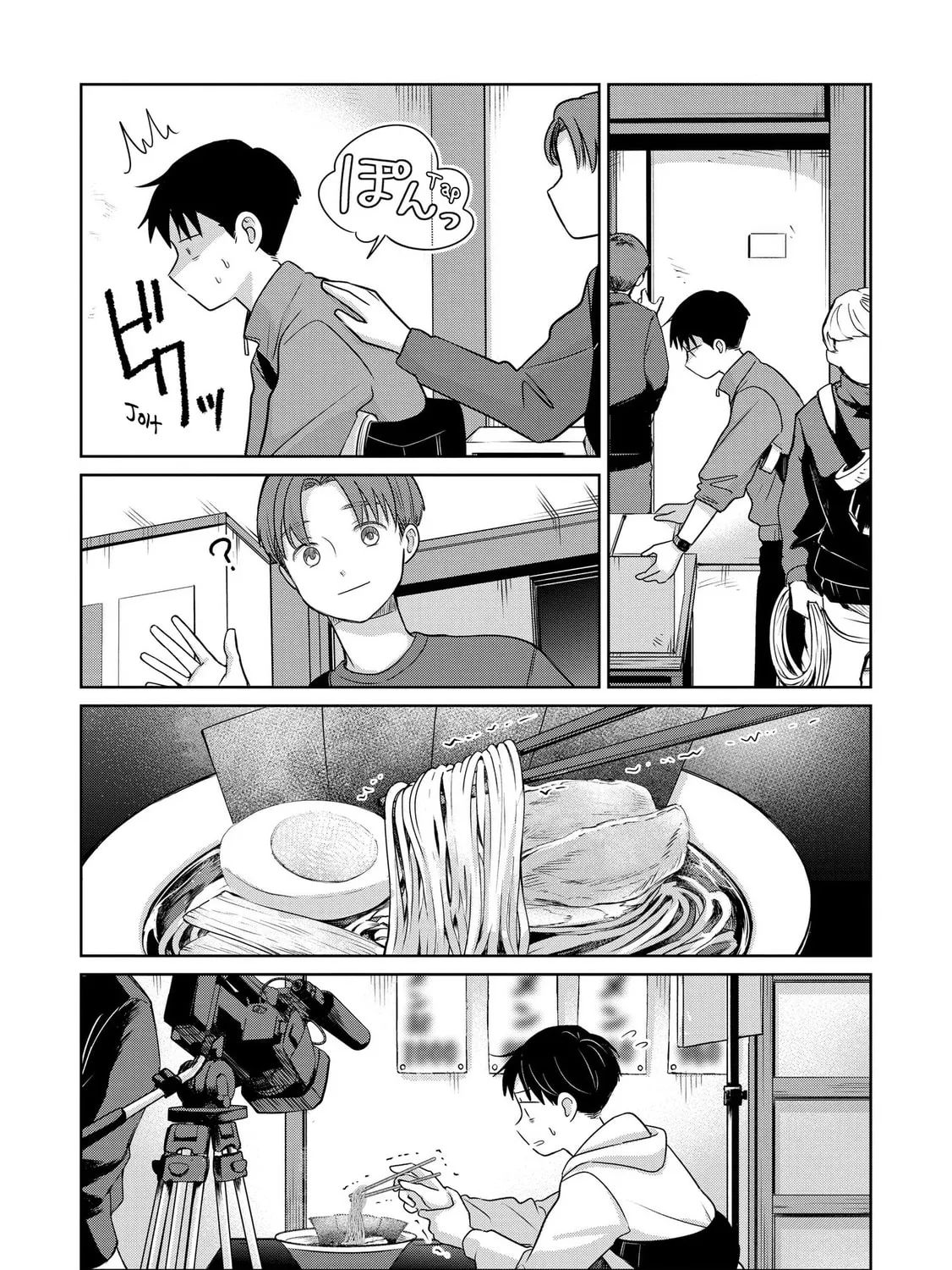 Koibumi to 13-sai no Joyuu (Actress) Chapter 26 page 57 - 
