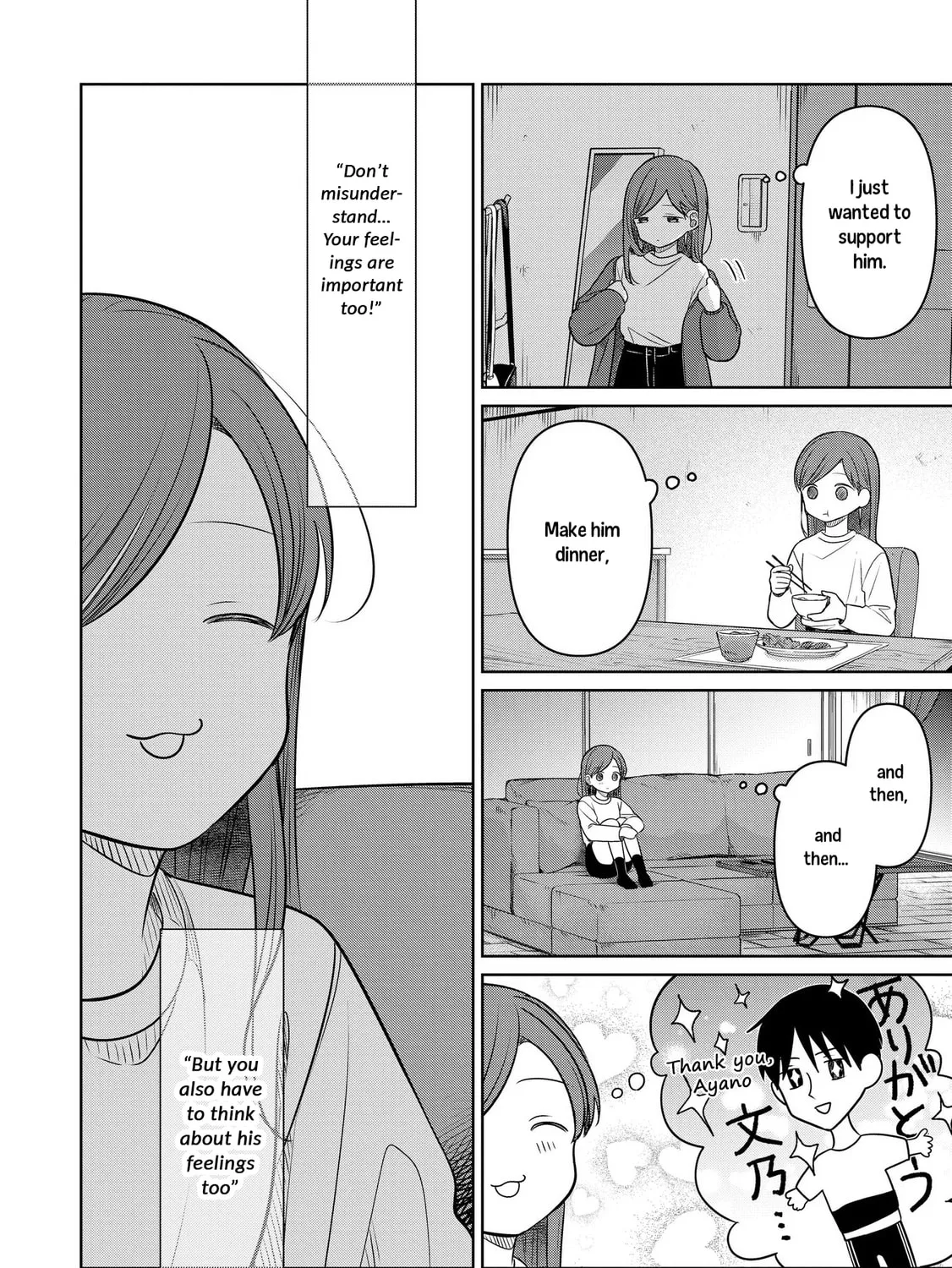 Koibumi to 13-sai no Joyuu (Actress) Chapter 28 page 3 - 