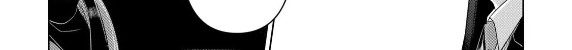 Koibumi to 13-sai no Joyuu (Actress) Chapter 28 page 28 - 