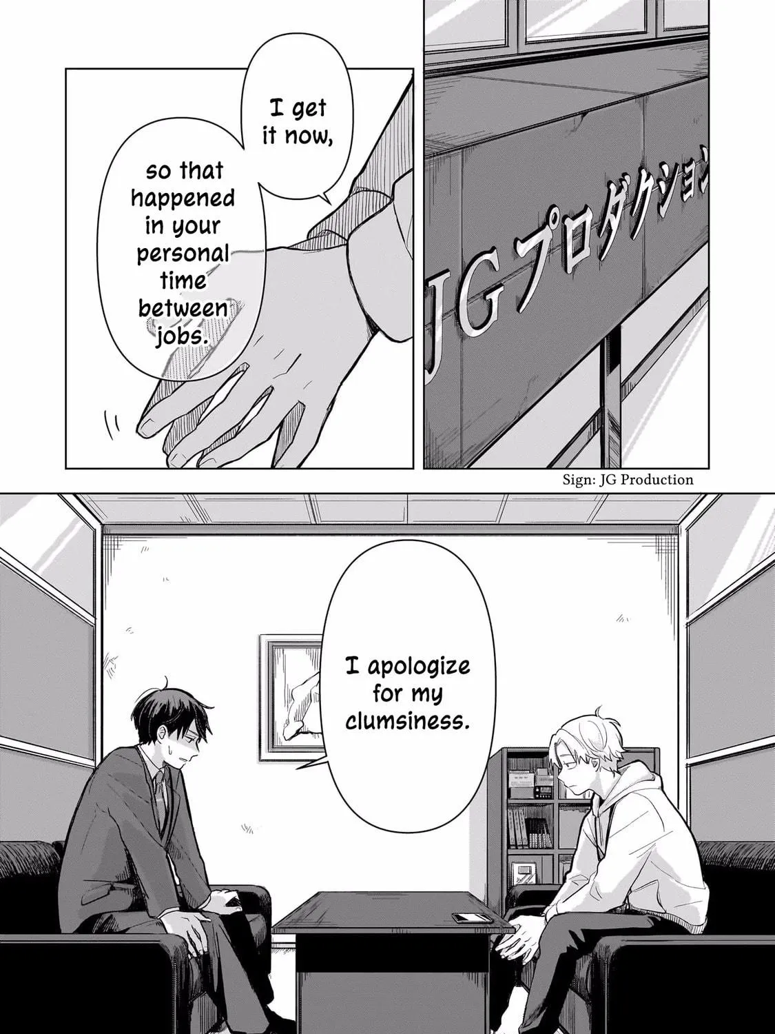 Koibumi to 13-sai no Joyuu (Actress) Chapter 3 page 19 - 
