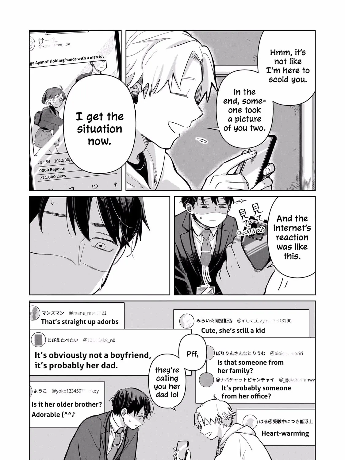 Koibumi to 13-sai no Joyuu (Actress) Chapter 3 page 21 - 