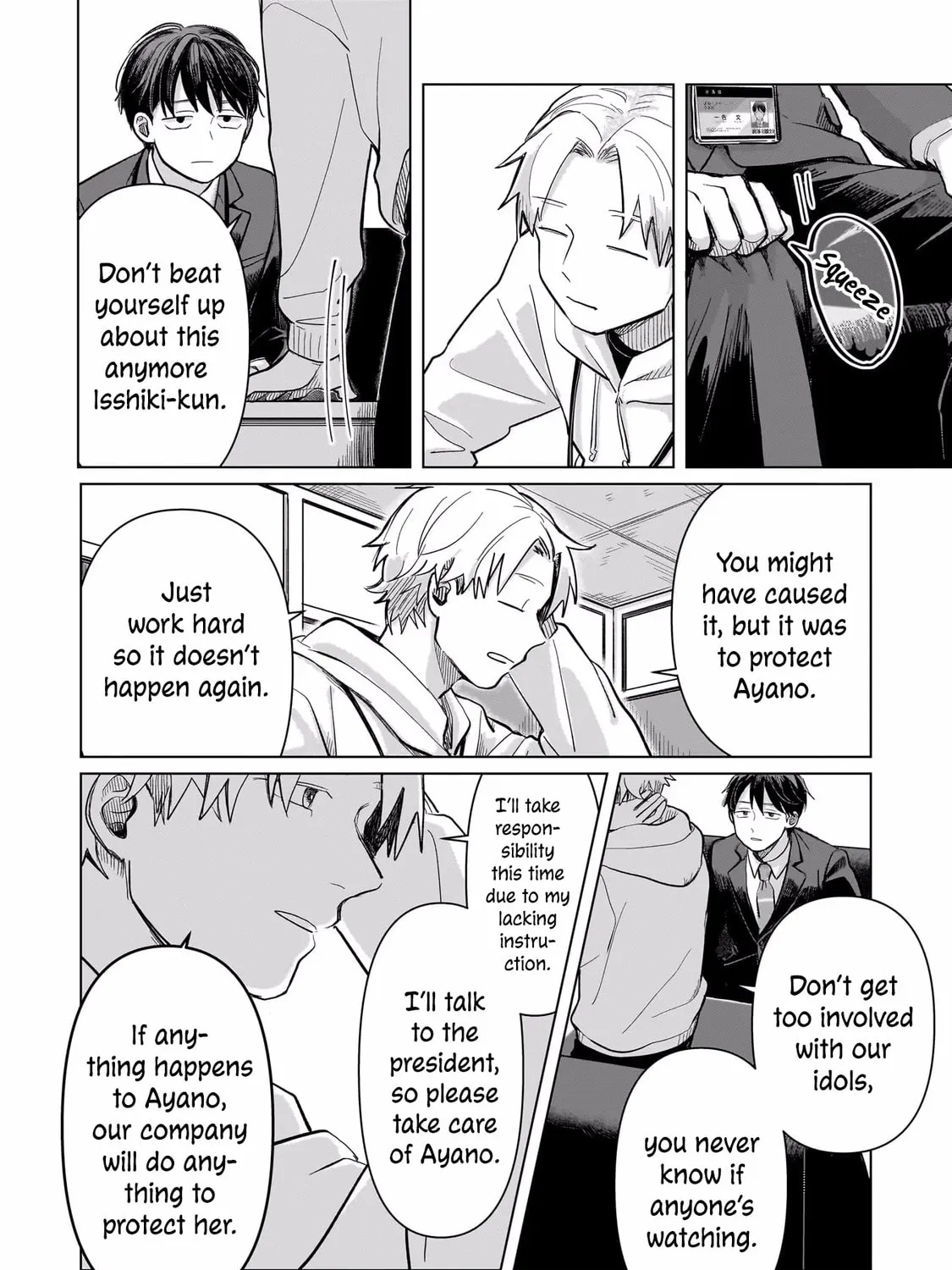 Koibumi to 13-sai no Joyuu (Actress) Chapter 3 page 27 - 
