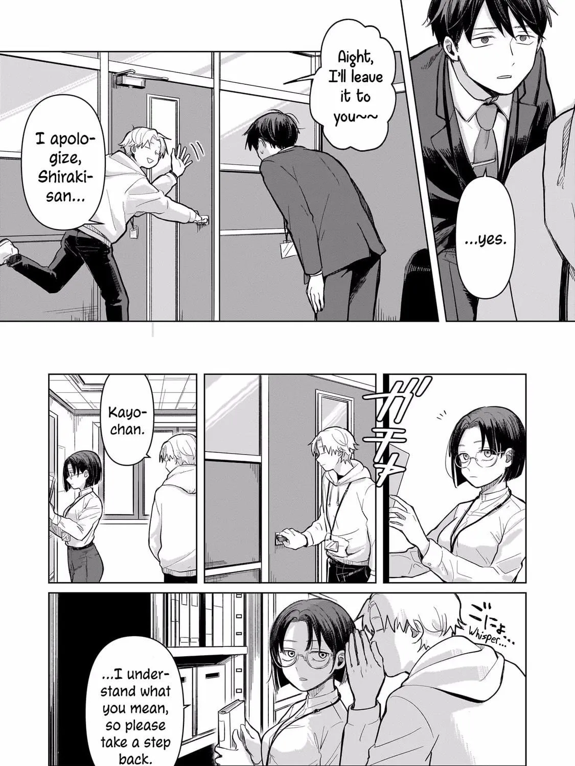 Koibumi to 13-sai no Joyuu (Actress) Chapter 3 page 29 - 