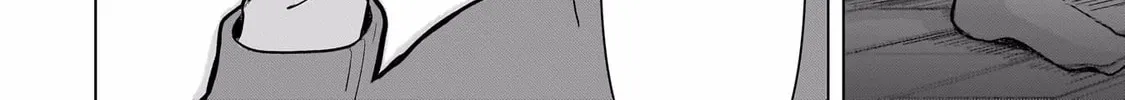 Koibumi to 13-sai no Joyuu (Actress) Chapter 3 page 4 - 