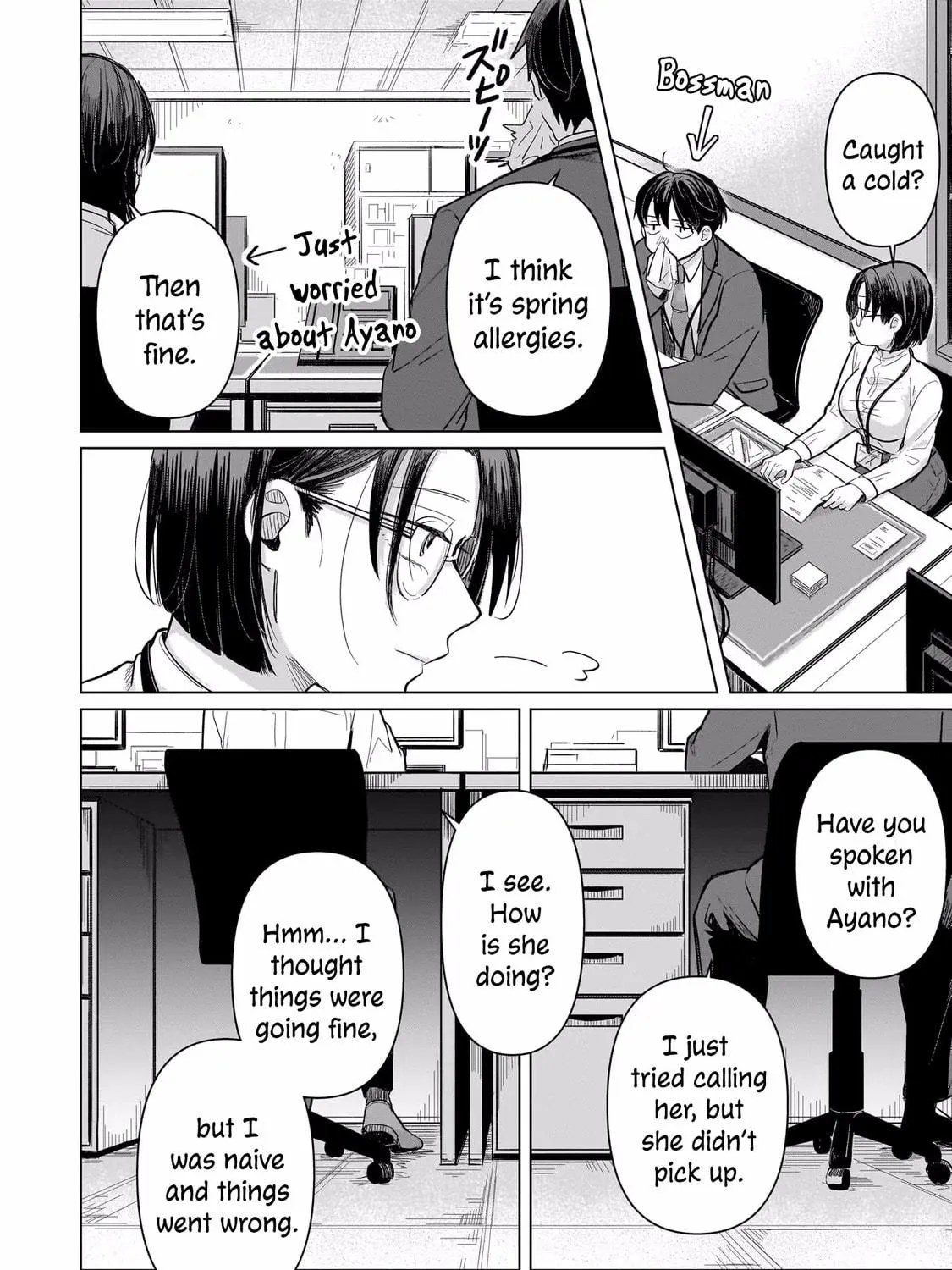 Koibumi to 13-sai no Joyuu (Actress) Chapter 3 page 35 - 