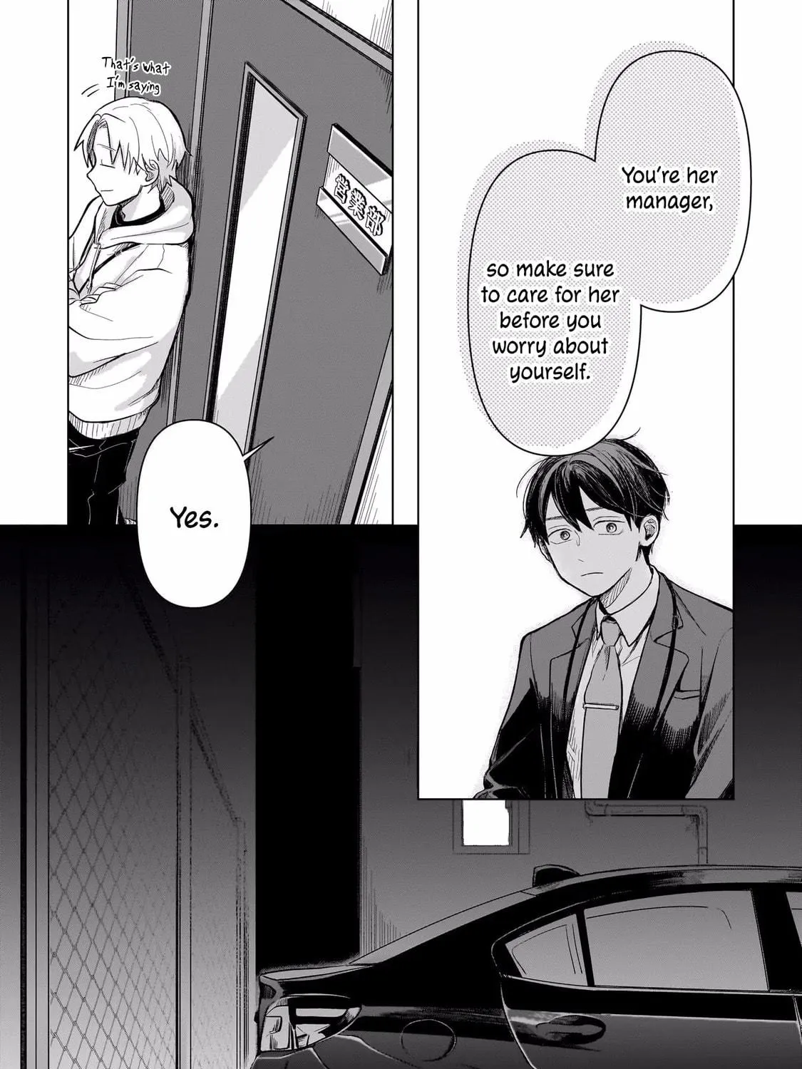Koibumi to 13-sai no Joyuu (Actress) Chapter 3 page 41 - 
