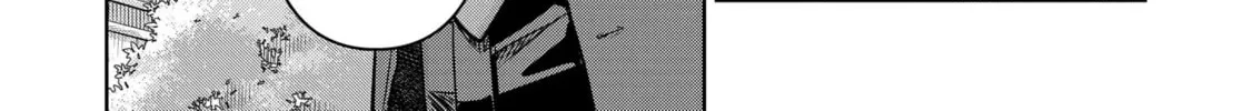 Koibumi to 13-sai no Joyuu (Actress) Chapter 30 page 56 - 