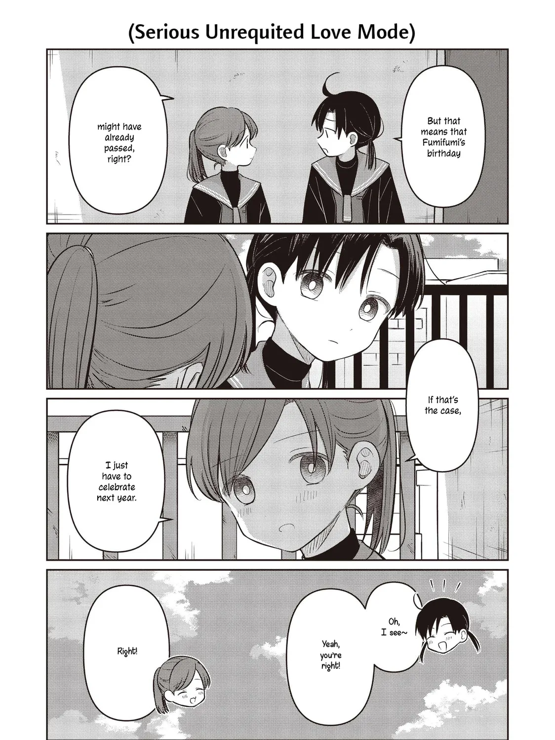 Koibumi to 13-sai no Joyuu (Actress) Chapter 31.5 page 3 - 