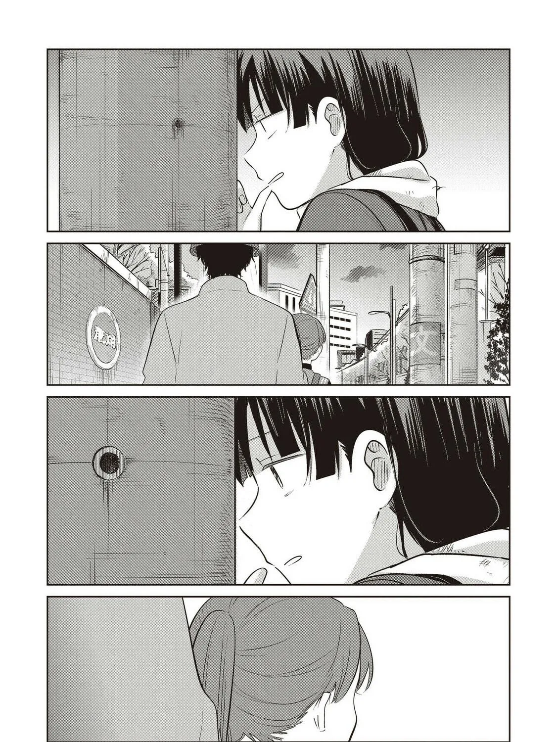 Koibumi to 13-sai no Joyuu (Actress) Chapter 33 page 11 - 