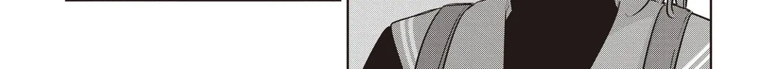 Koibumi to 13-sai no Joyuu (Actress) Chapter 33 page 74 - 