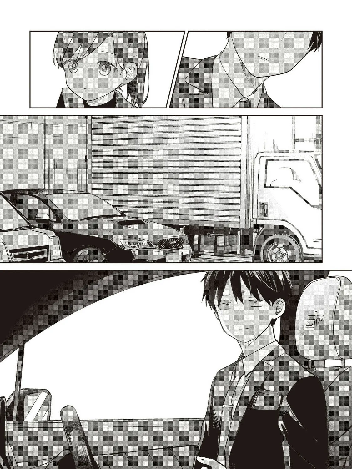 Koibumi to 13-sai no Joyuu (Actress) Chapter 33 page 85 - 