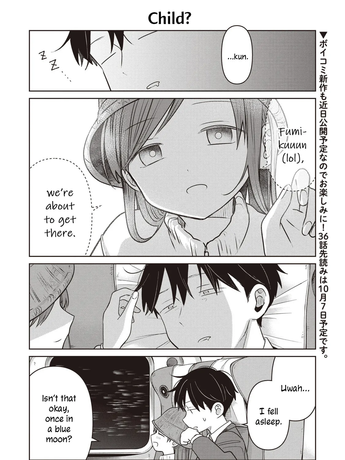 Koibumi to 13-sai no Joyuu (Actress) Chapter 34.5 page 7 - 