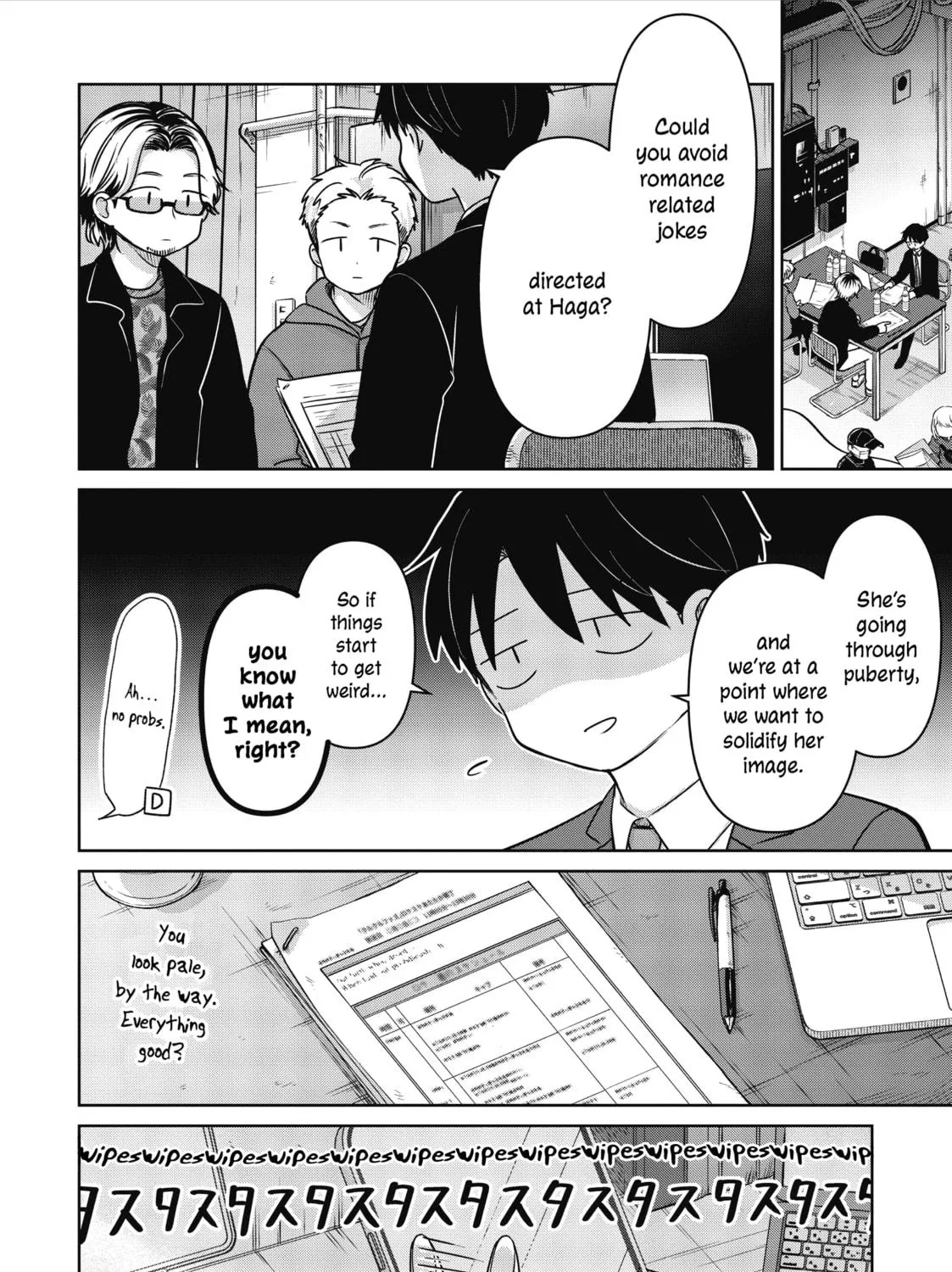 Koibumi to 13-sai no Joyuu (Actress) Chapter 34 page 23 - 